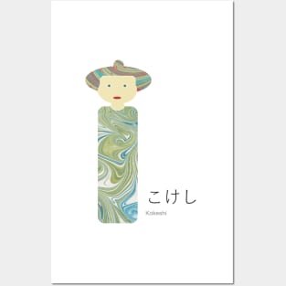 Marbled Kokeshi Doll Posters and Art